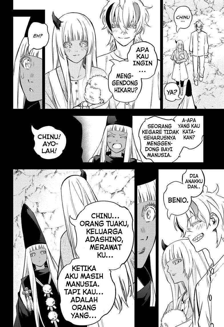 Sousei no Onmyouji Chapter 131 - Page 43