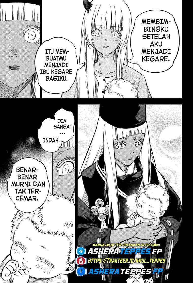 Sousei no Onmyouji Chapter 131 - Page 44