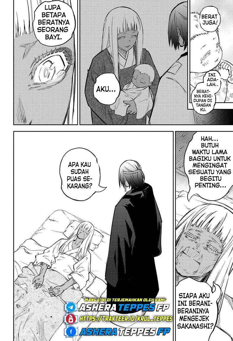 Sousei no Onmyouji Chapter 131 - Page 45