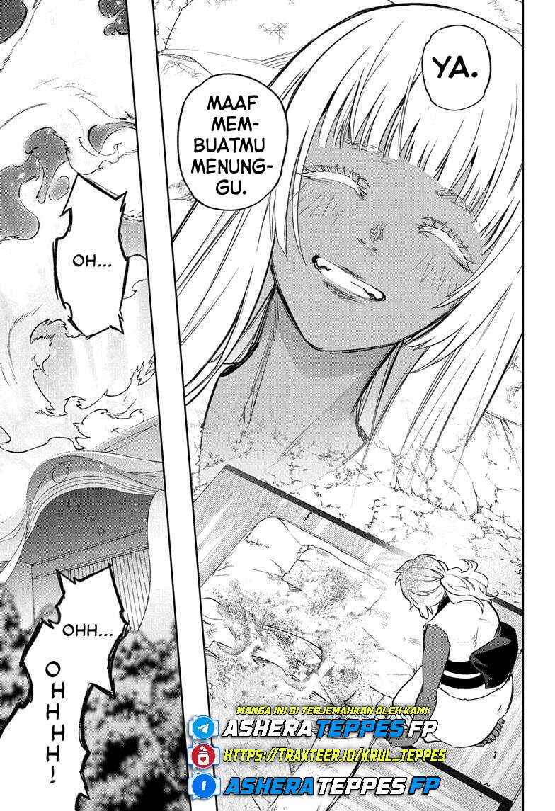 Sousei no Onmyouji Chapter 131 - Page 46