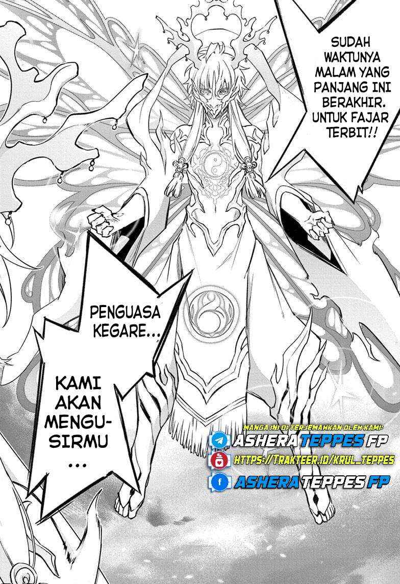 Sousei no Onmyouji Chapter 131 - Page 49