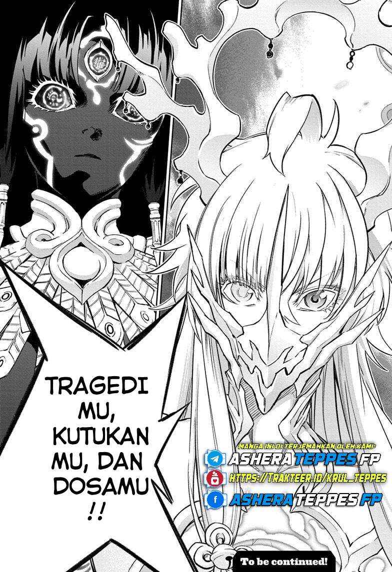 Sousei no Onmyouji Chapter 131 - Page 50