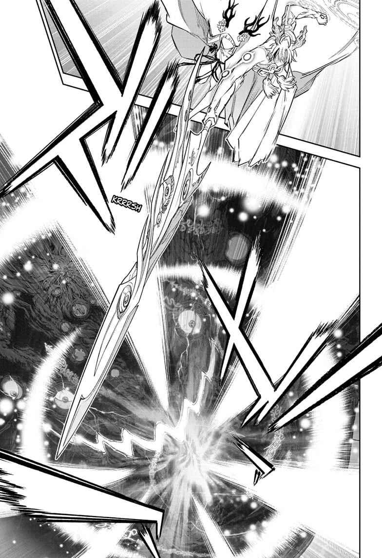 Sousei no Onmyouji Chapter 131 - Page 8