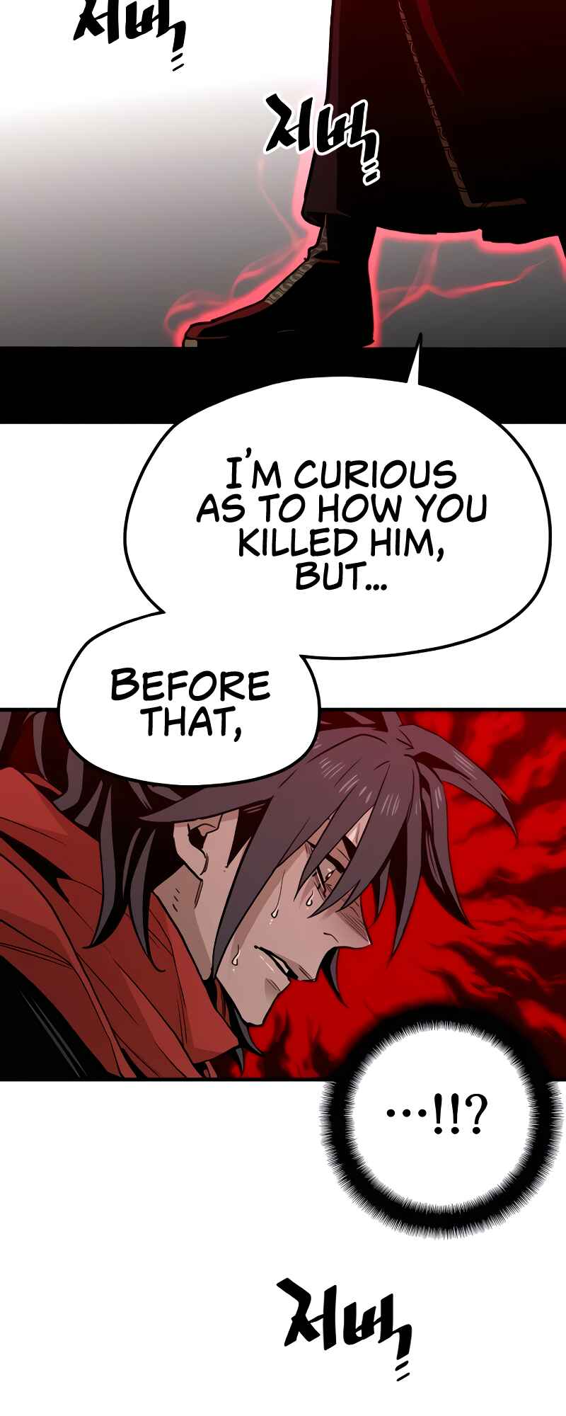Murim RPG Simulation Chapter 10 - Page 105