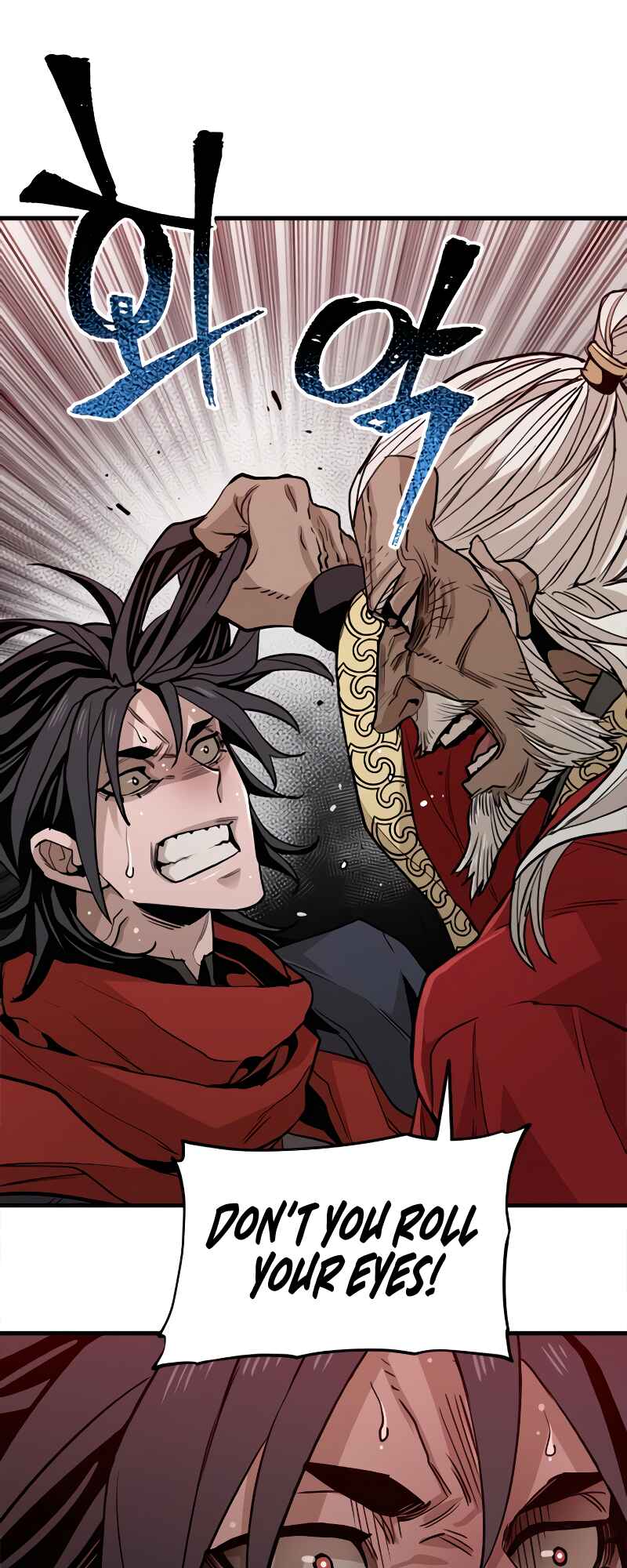 Murim RPG Simulation Chapter 10 - Page 110