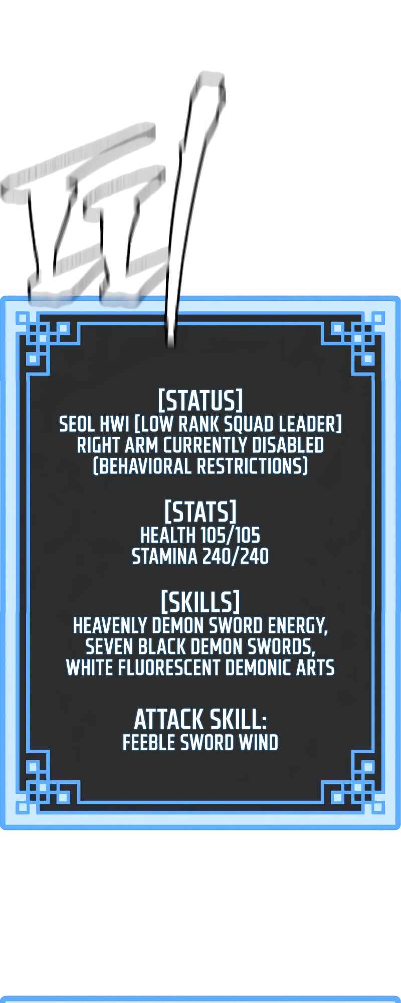 Murim RPG Simulation Chapter 10 - Page 15