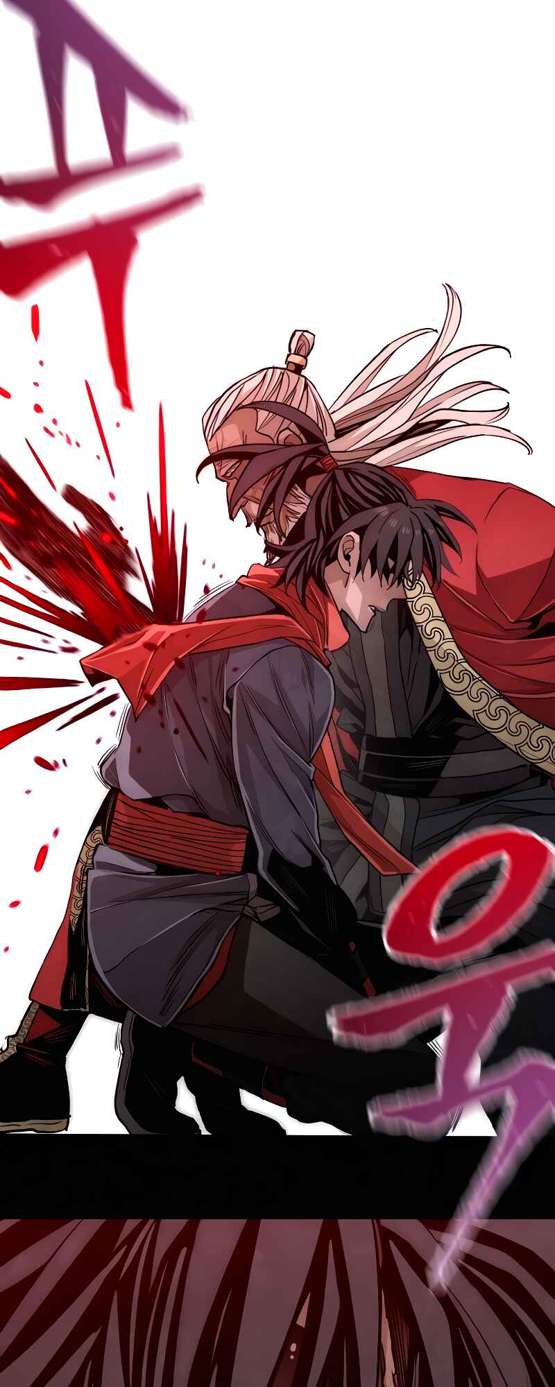 Murim RPG Simulation Chapter 10 - Page 150