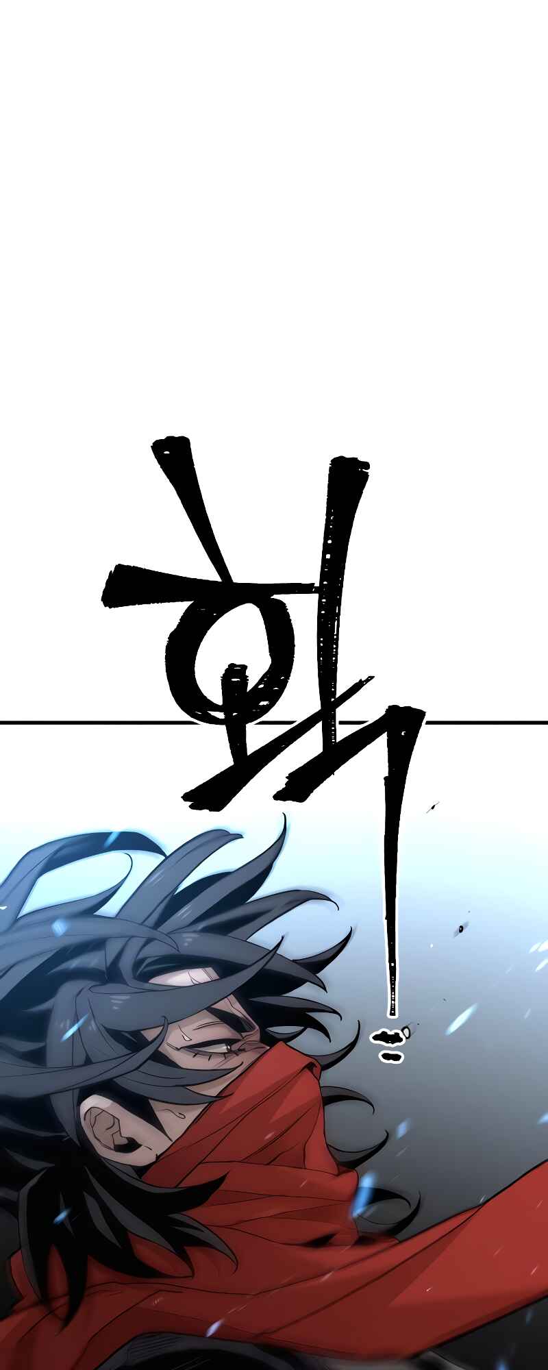 Murim RPG Simulation Chapter 10 - Page 50