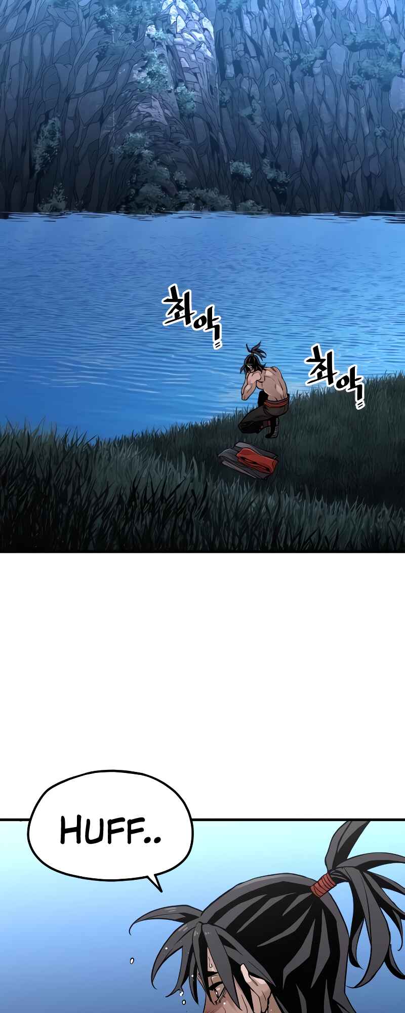 Murim RPG Simulation Chapter 10 - Page 76