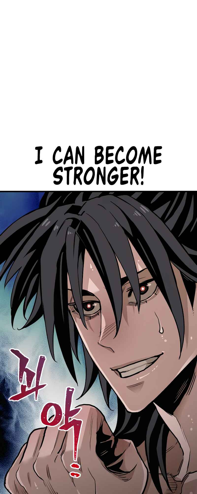 Murim RPG Simulation Chapter 10 - Page 85