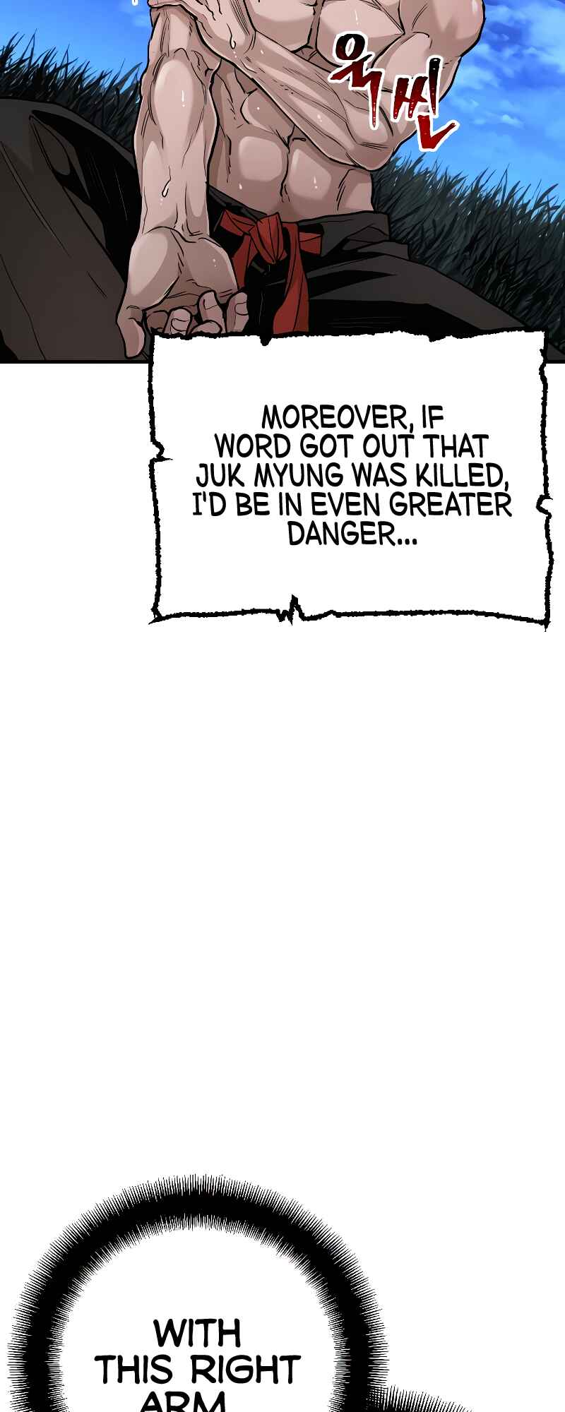 Murim RPG Simulation Chapter 10 - Page 88