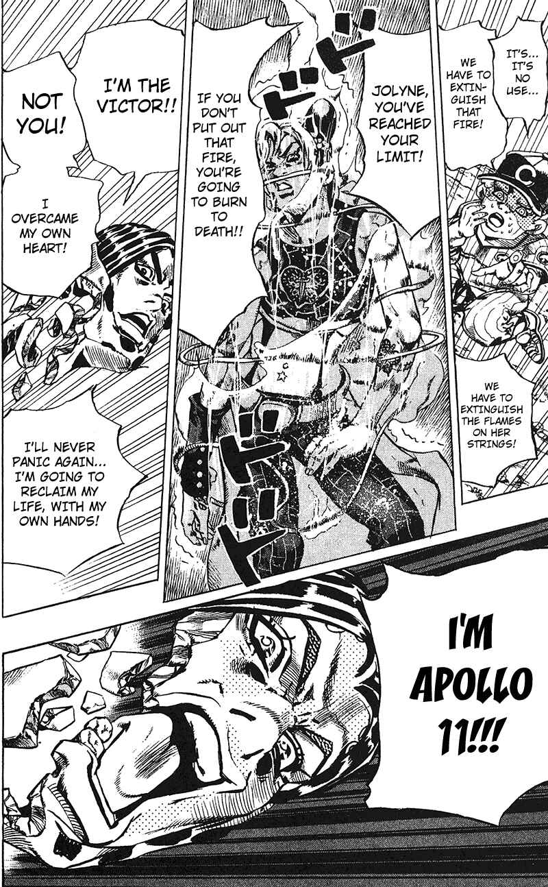 JoJo no Kimyou na Bouken: Part 6 - Stone Ocean Chapter 116 - Page 14