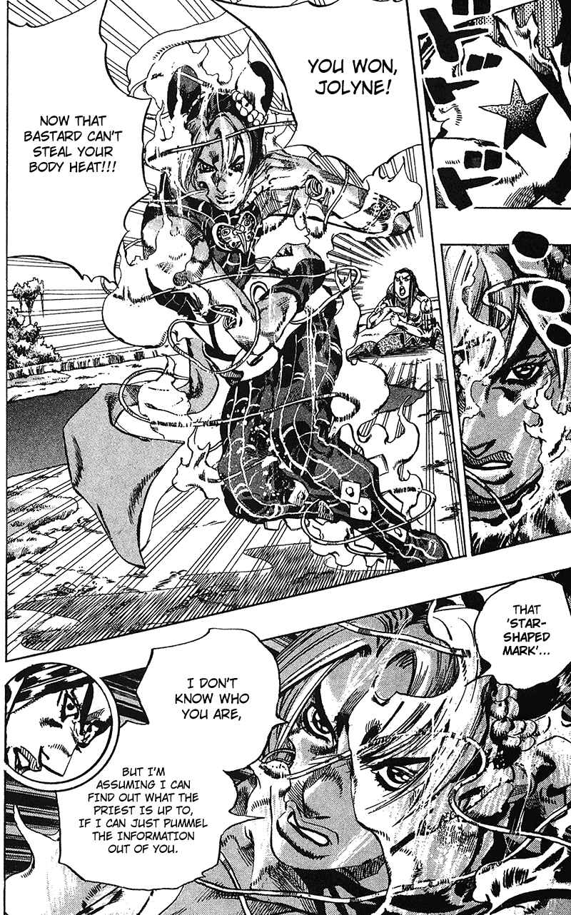 JoJo no Kimyou na Bouken: Part 6 - Stone Ocean Chapter 116 - Page 5