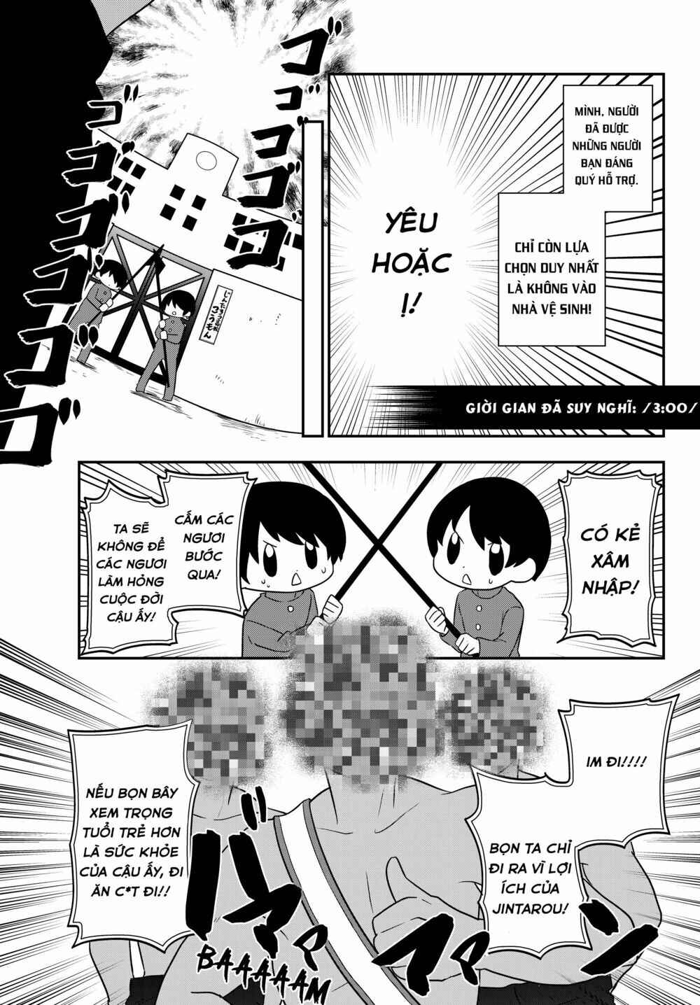 Bishoujo ni Natta kedo, Netoge Haijin Yattemasu. Chapter 1 - Page 10