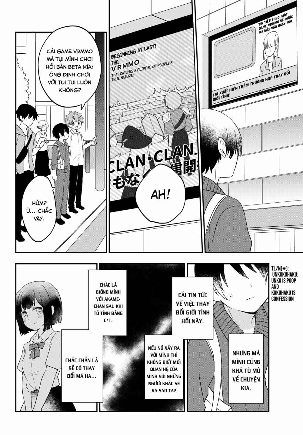 Bishoujo ni Natta kedo, Netoge Haijin Yattemasu. Chapter 1 - Page 17