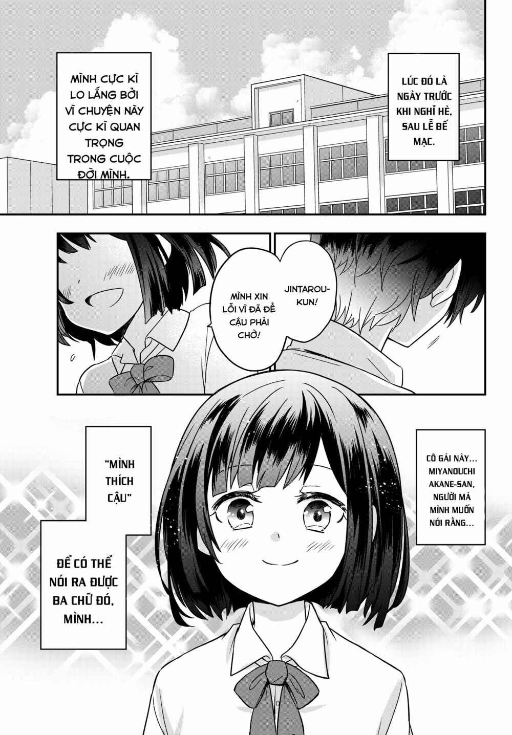 Bishoujo ni Natta kedo, Netoge Haijin Yattemasu. Chapter 1 - Page 2
