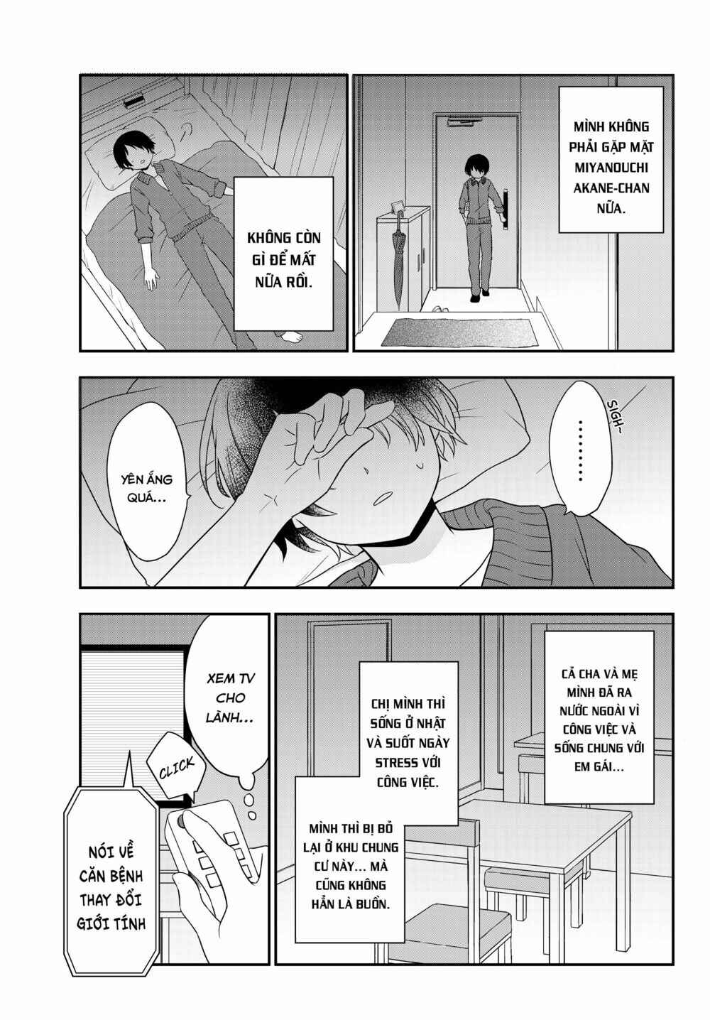 Bishoujo ni Natta kedo, Netoge Haijin Yattemasu. Chapter 1 - Page 20