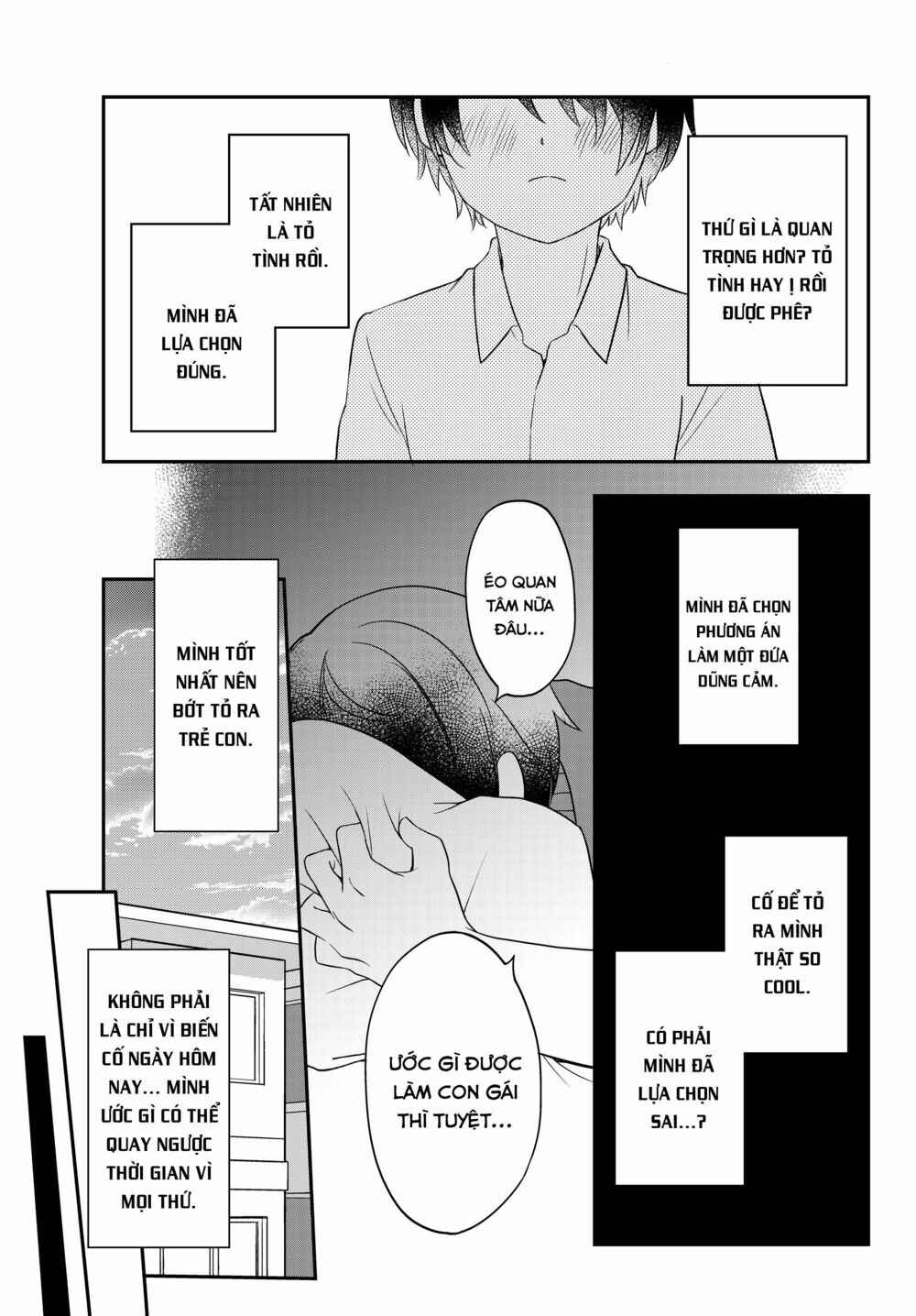 Bishoujo ni Natta kedo, Netoge Haijin Yattemasu. Chapter 1 - Page 22