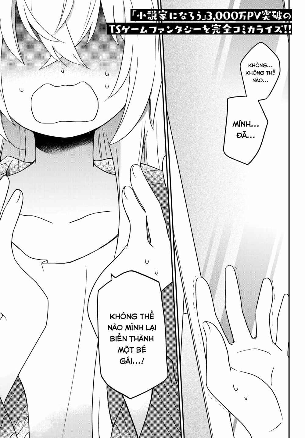 Bishoujo ni Natta kedo, Netoge Haijin Yattemasu. Chapter 1 - Page 42
