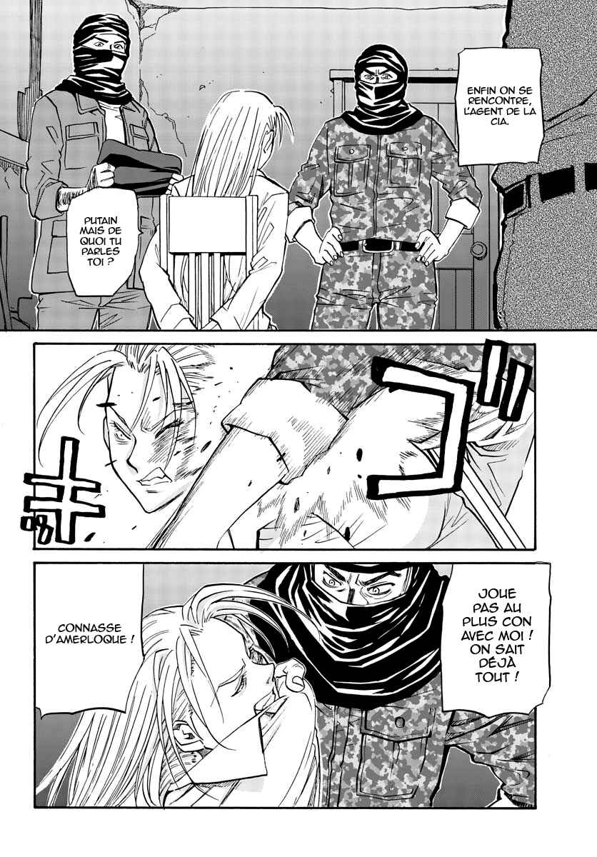 Black Lagoon - Eda - initial stage Chapter 10 - Page 2