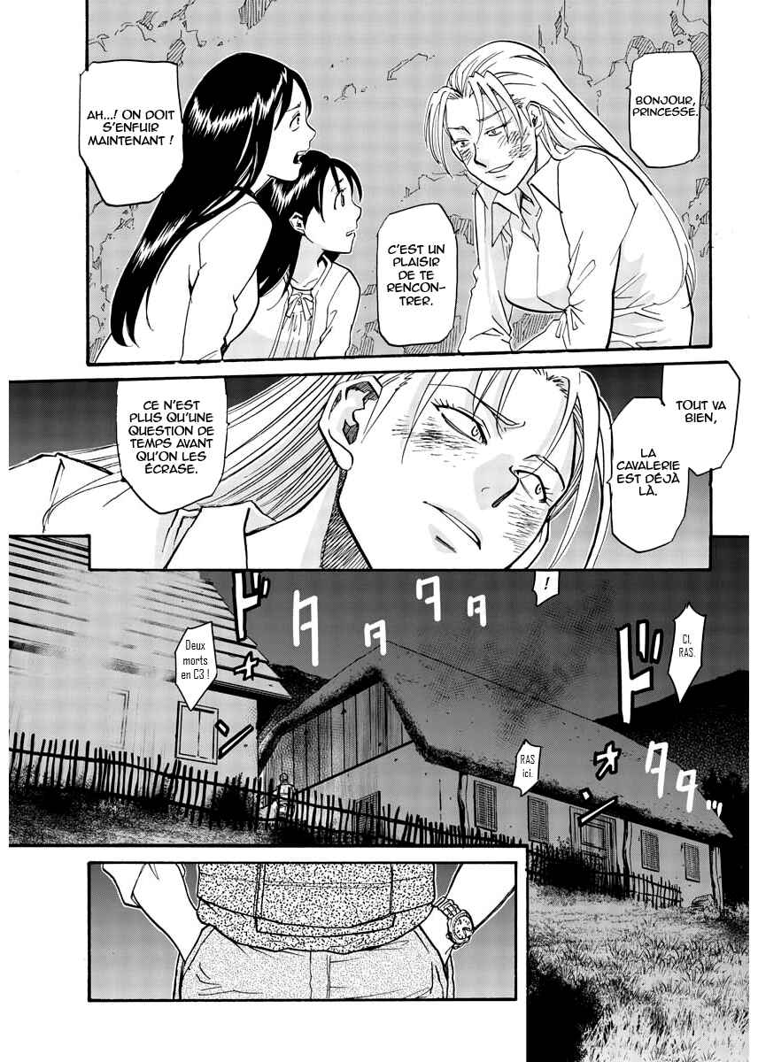 Black Lagoon - Eda - initial stage Chapter 10 - Page 25