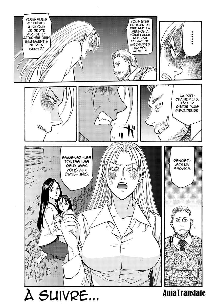 Black Lagoon - Eda - initial stage Chapter 10 - Page 28