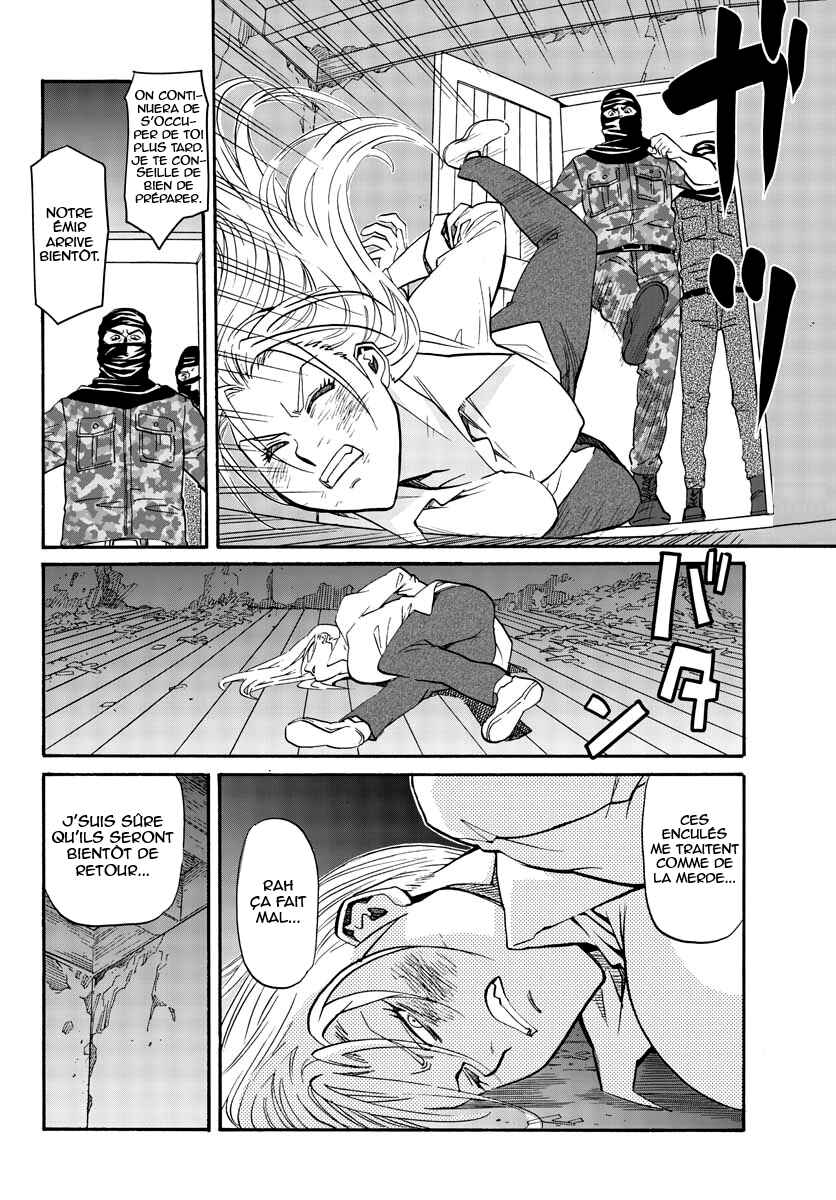 Black Lagoon - Eda - initial stage Chapter 10 - Page 4