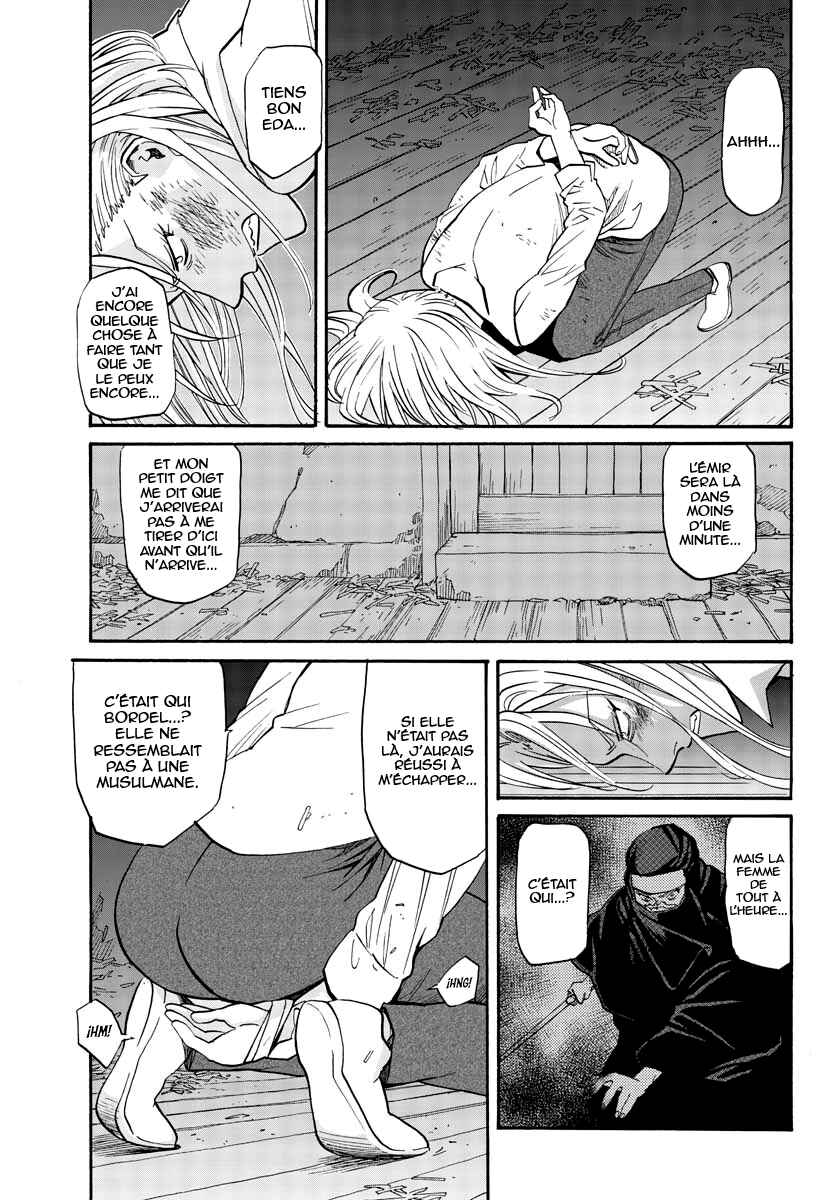 Black Lagoon - Eda - initial stage Chapter 10 - Page 5
