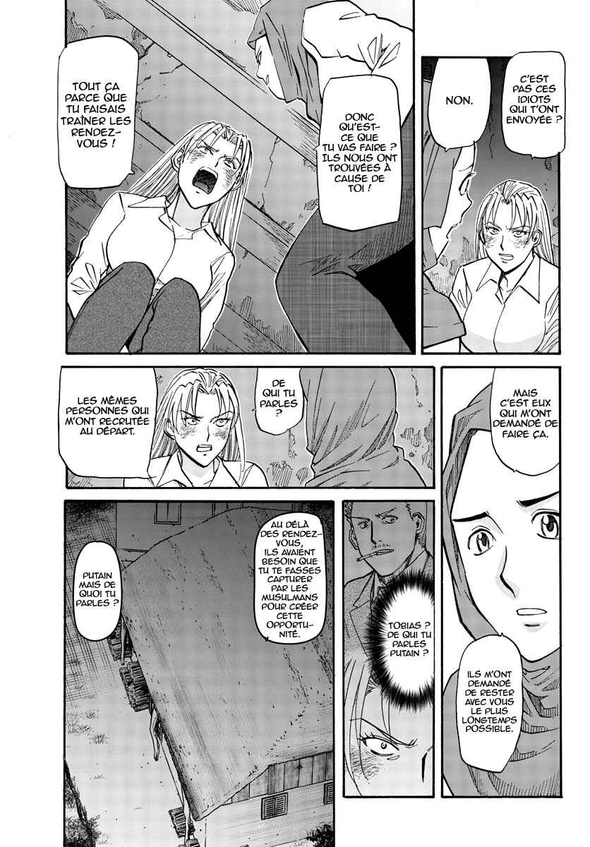 Black Lagoon - Eda - initial stage Chapter 10 - Page 7