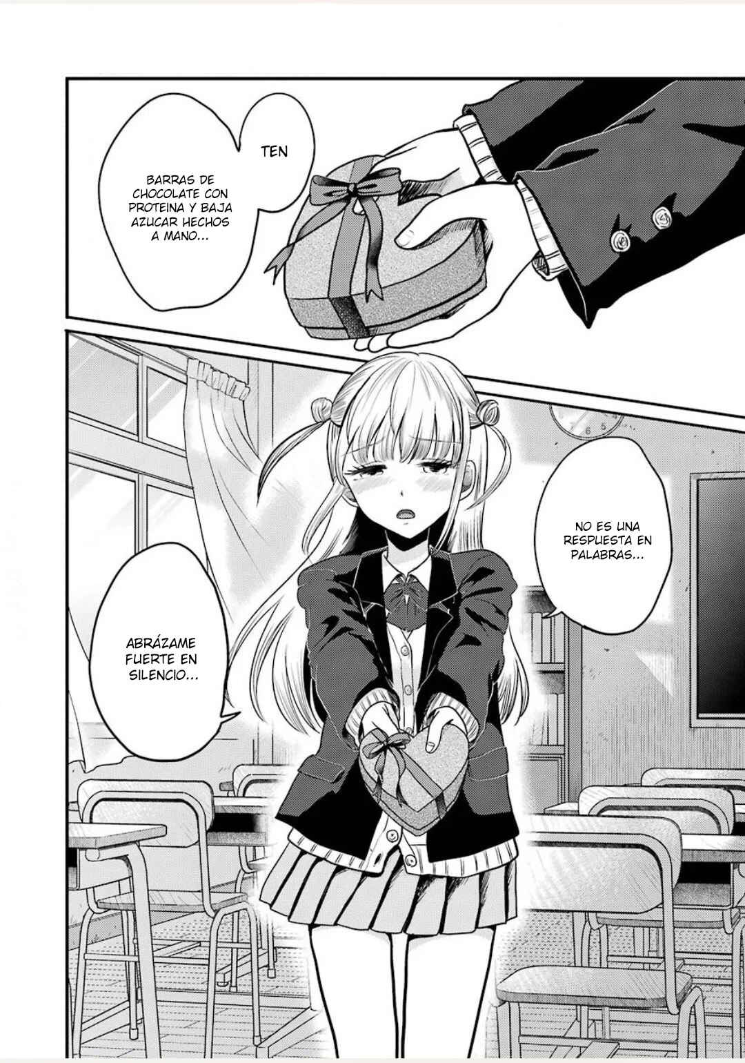 Yakumo-san wa Ezuke ga Shitai. Chapter 71 - Page 1