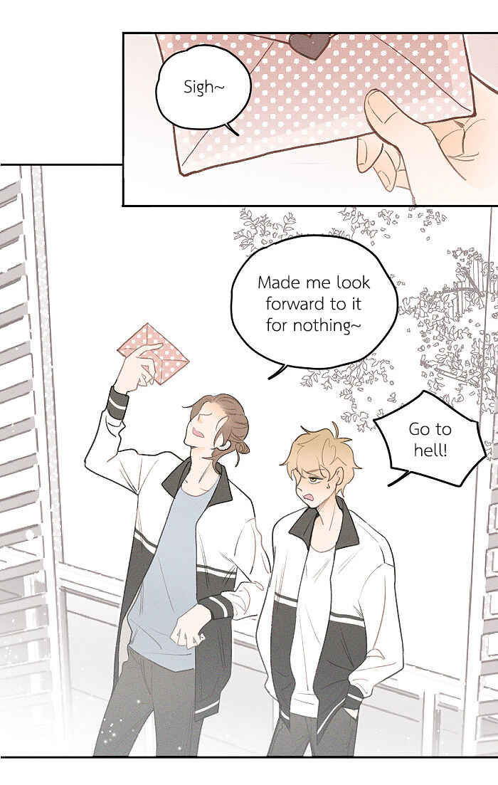 Yán Yǒu Chapter 24 - Page 4