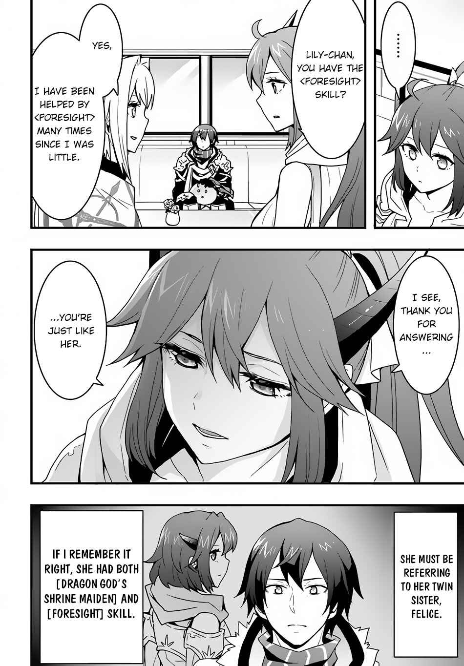 Isekai de Te ni Ireta Seisan Skill wa Saikyou datta You desu ~Souzou & Kiyou no W Chiuto de Musou Suru~ Chapter 22 - Page 11