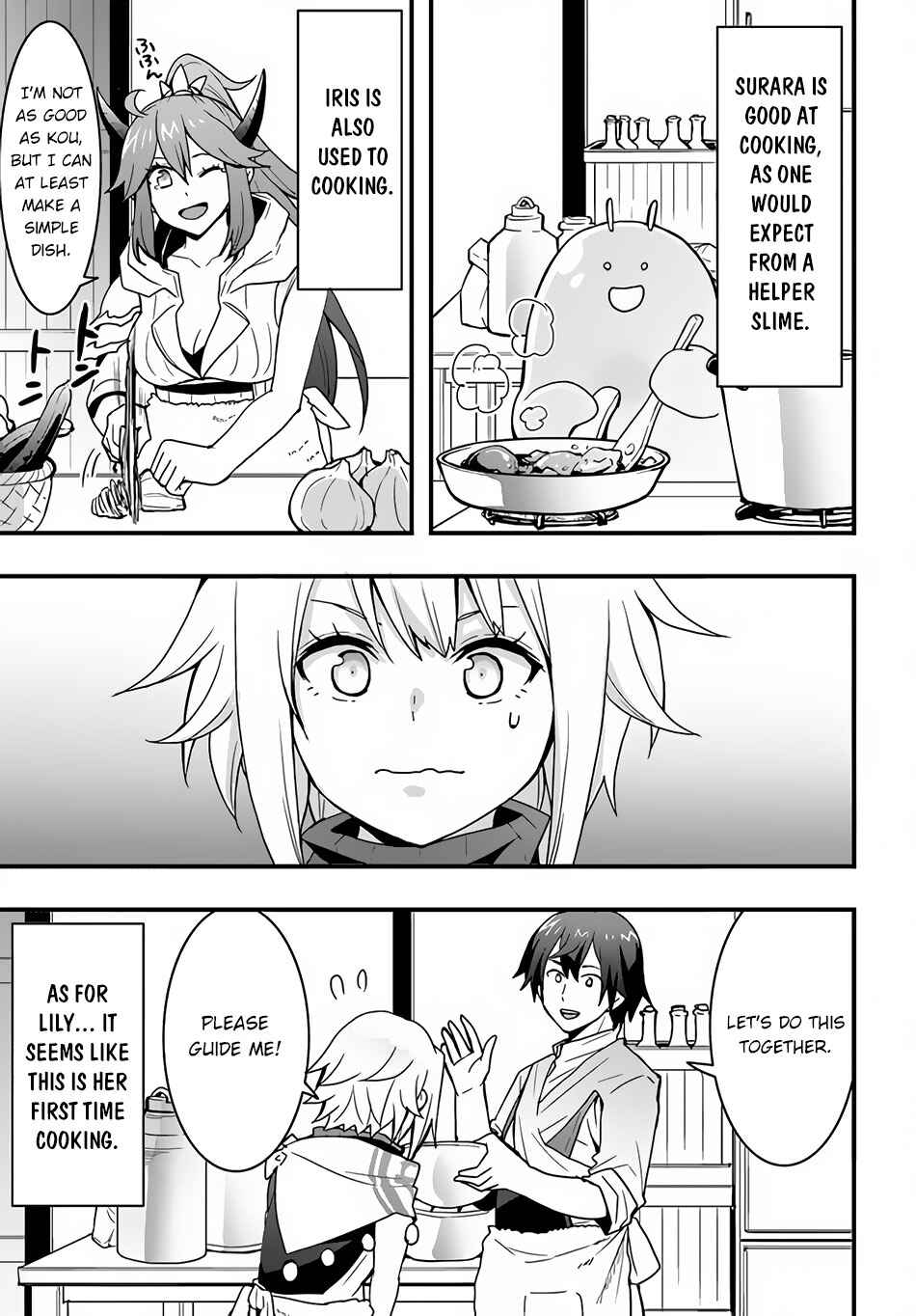 Isekai de Te ni Ireta Seisan Skill wa Saikyou datta You desu ~Souzou & Kiyou no W Chiuto de Musou Suru~ Chapter 22 - Page 16