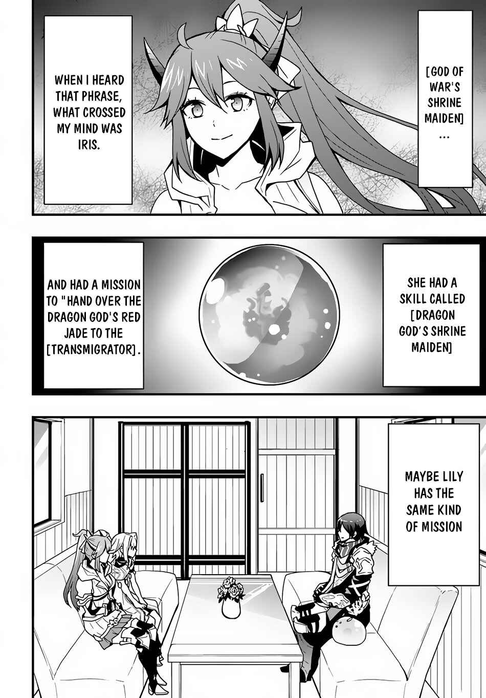 Isekai de Te ni Ireta Seisan Skill wa Saikyou datta You desu ~Souzou & Kiyou no W Chiuto de Musou Suru~ Chapter 22 - Page 3