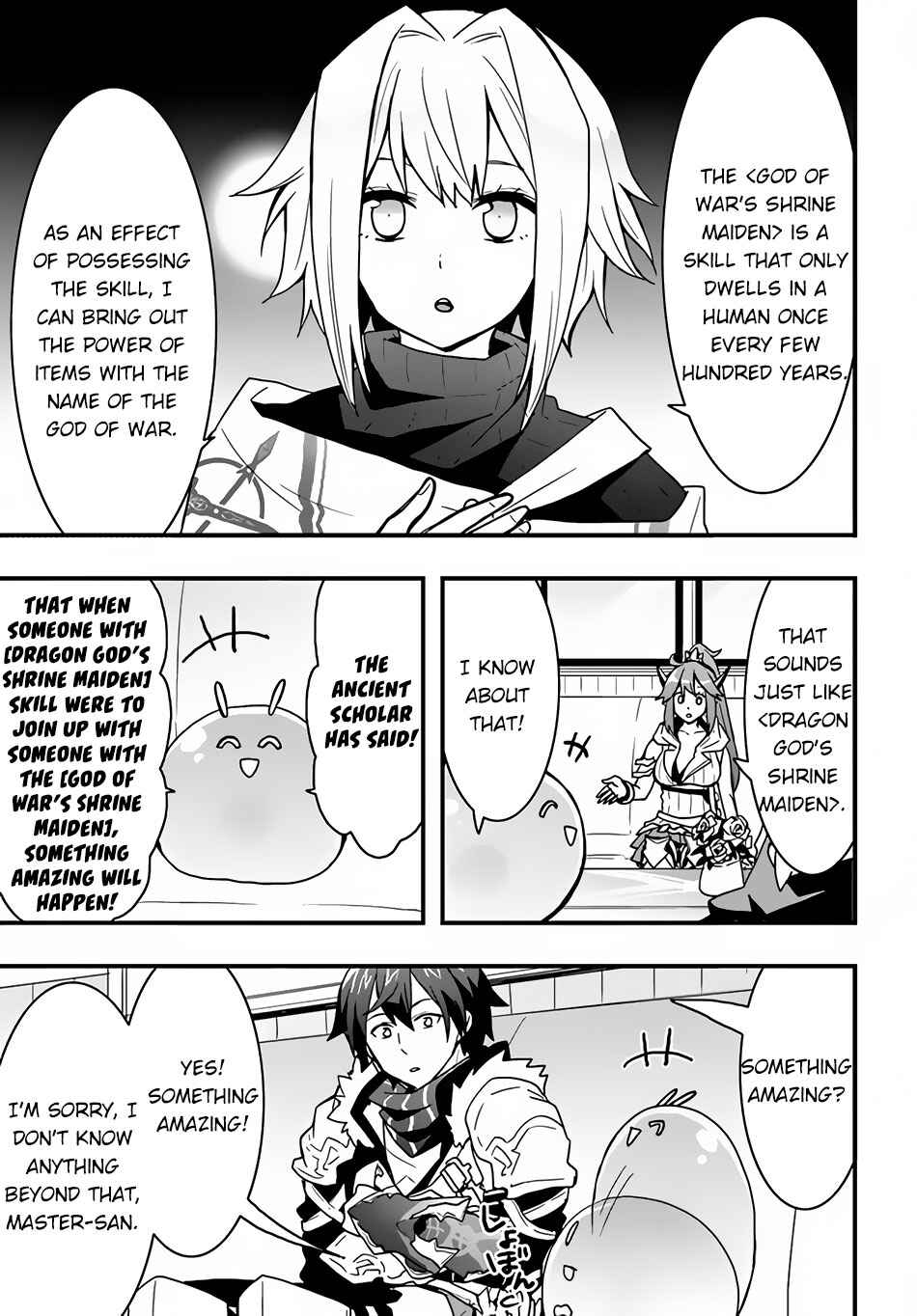 Isekai de Te ni Ireta Seisan Skill wa Saikyou datta You desu ~Souzou & Kiyou no W Chiuto de Musou Suru~ Chapter 22 - Page 4