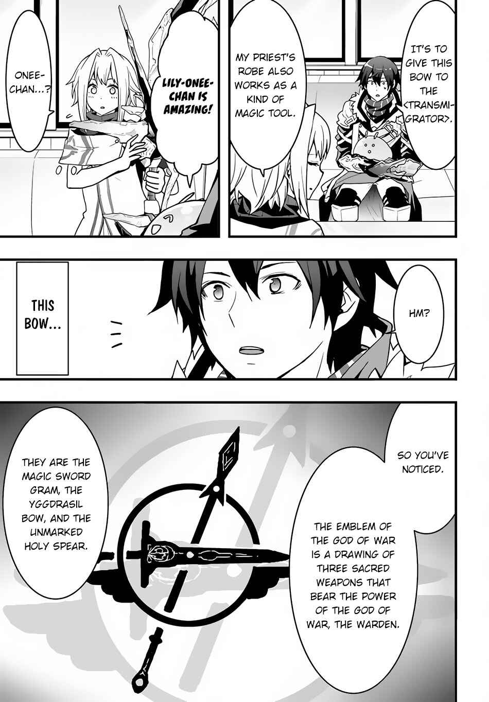 Isekai de Te ni Ireta Seisan Skill wa Saikyou datta You desu ~Souzou & Kiyou no W Chiuto de Musou Suru~ Chapter 22 - Page 6