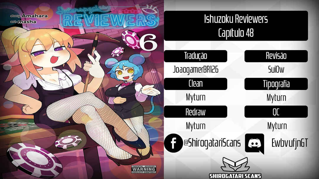 Ishuzoku Reviewers Chapter 48 - Page 1