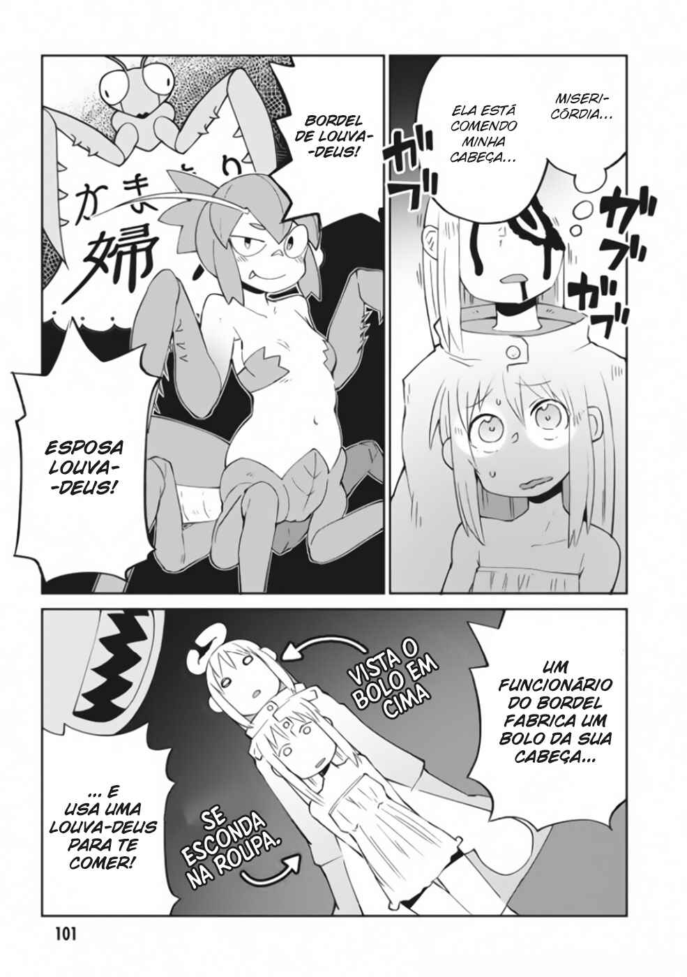 Ishuzoku Reviewers Chapter 48 - Page 6