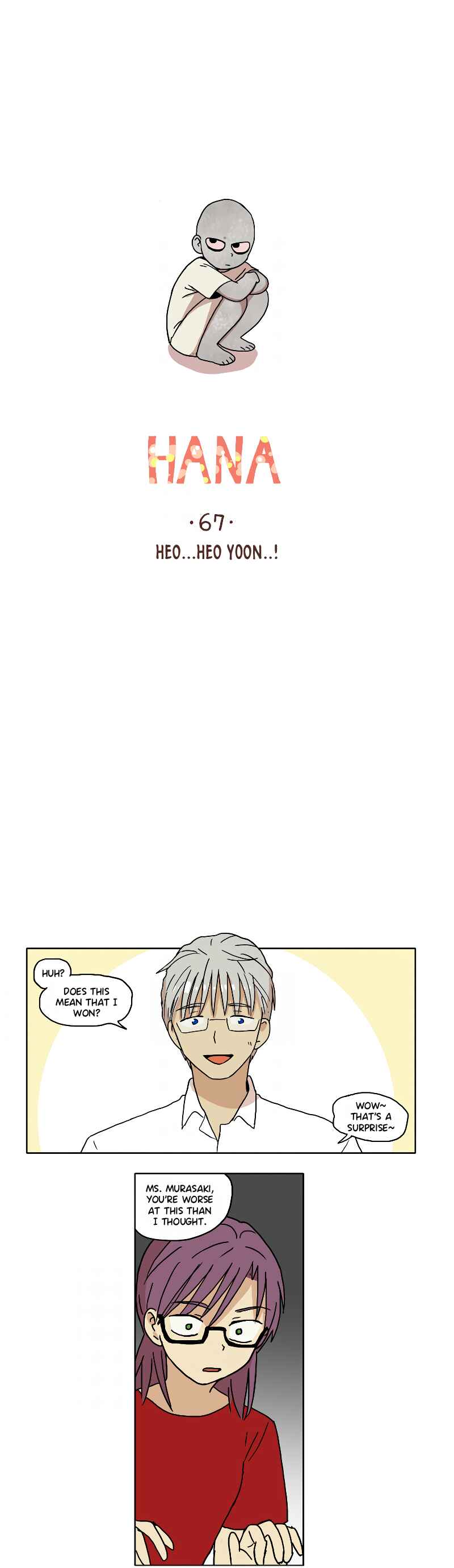 HANA Chapter 67 - Page 1