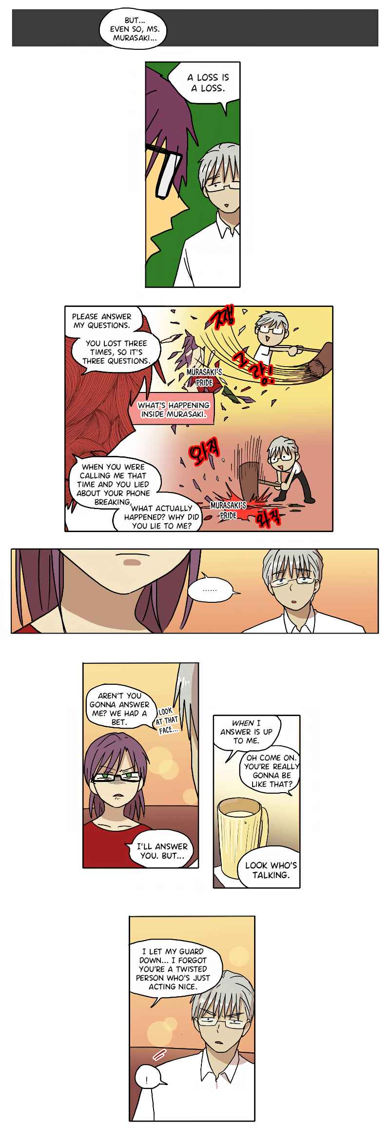 HANA Chapter 67 - Page 5