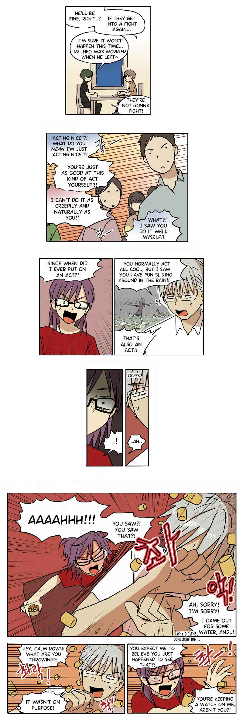 HANA Chapter 67 - Page 6