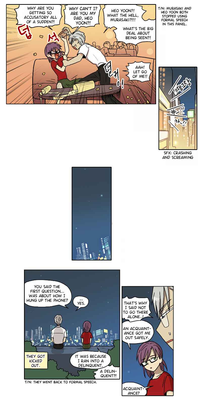 HANA Chapter 67 - Page 7