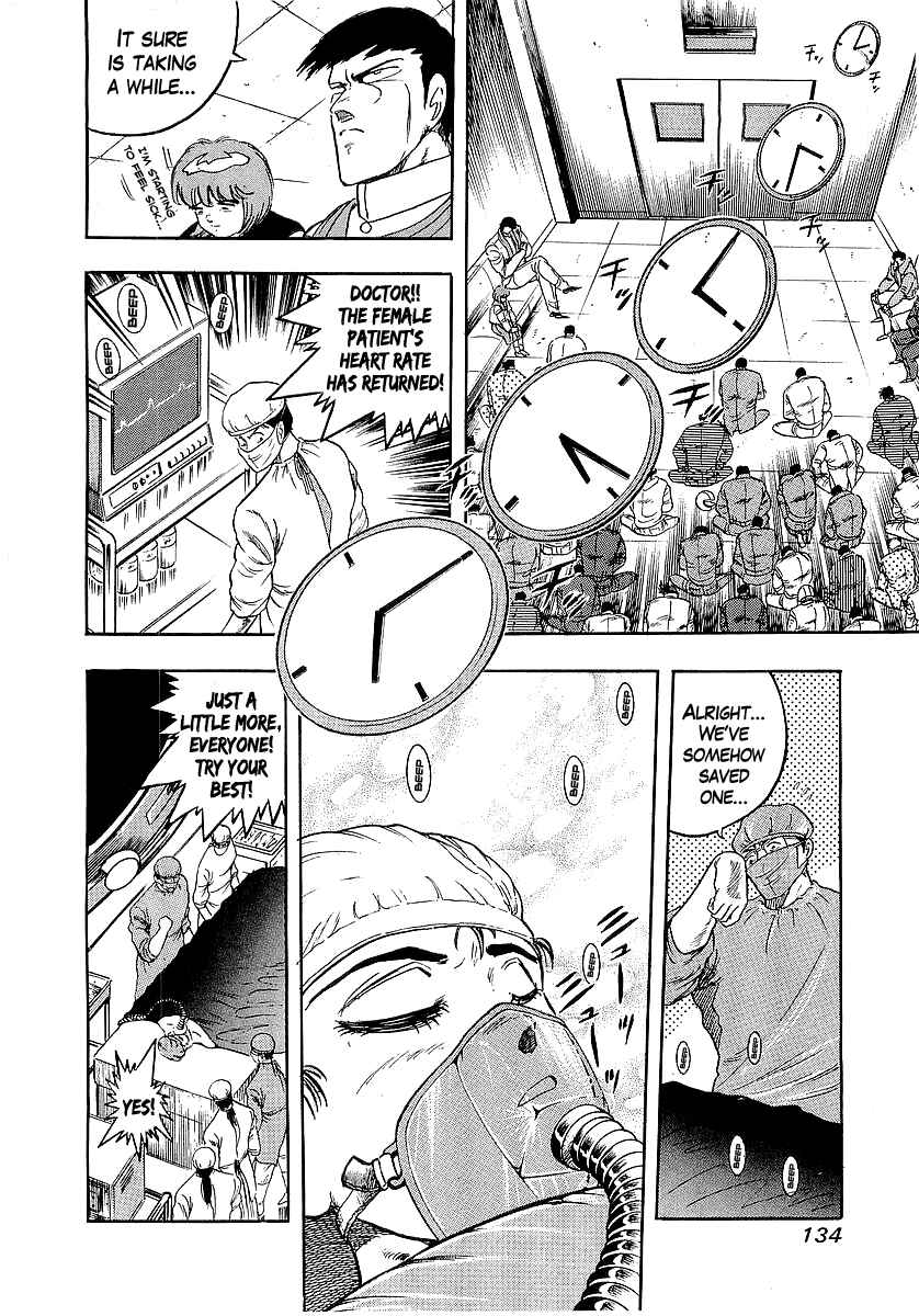 Osu!! Karate-bu Chapter 224 - Page 9