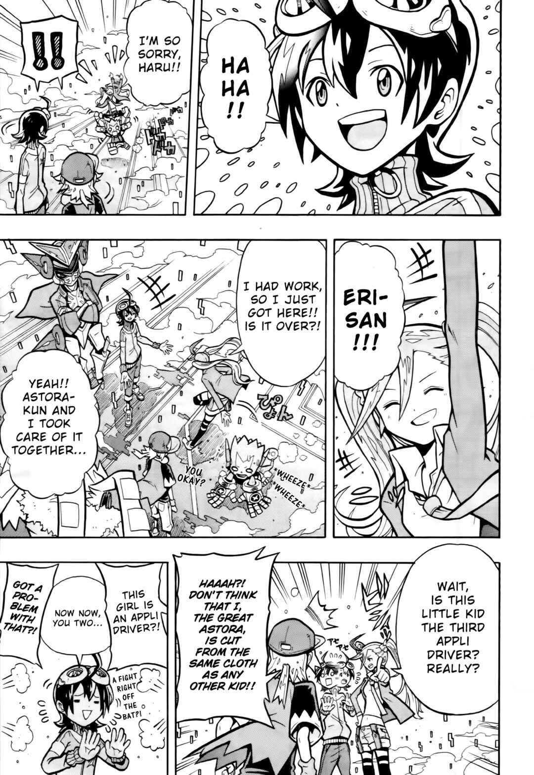 Digimon Universe: Appli Monsters Chapter 3 - Page 22
