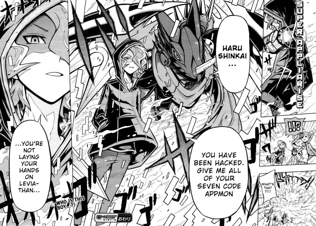 Digimon Universe: Appli Monsters Chapter 3 - Page 23