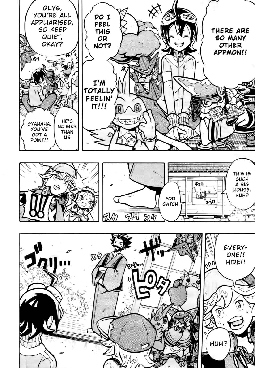 Digimon Universe: Appli Monsters Chapter 3 - Page 8