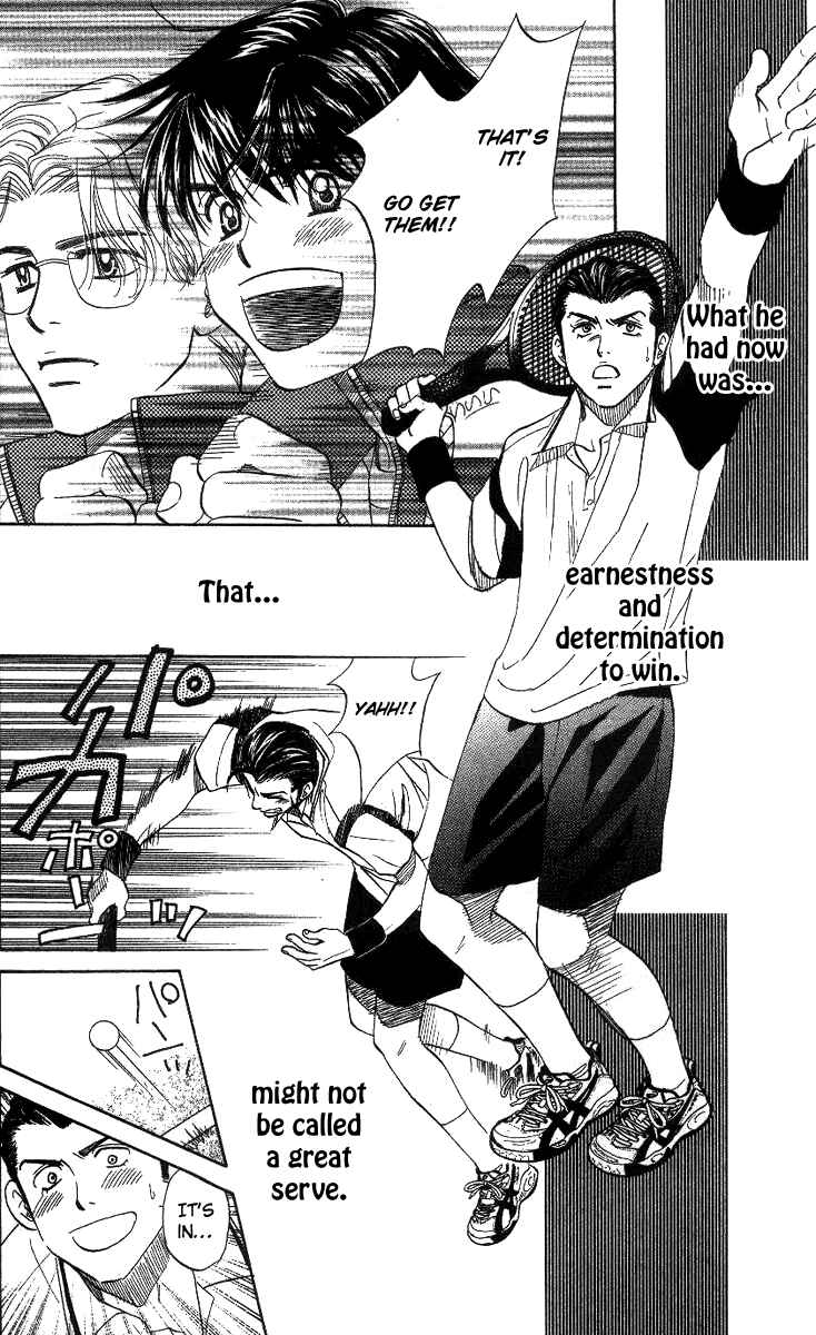 Shanimuni Go Chapter 59 - Page 28