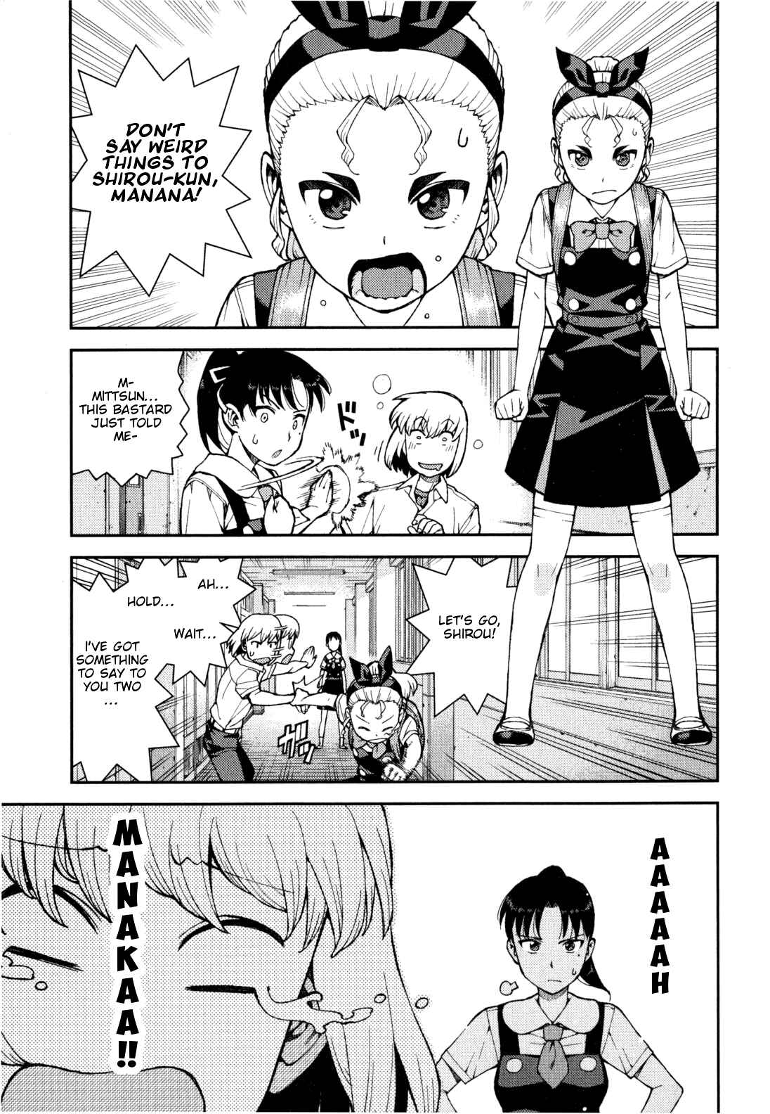 Tsugumomo Chapter 38 - Page 11