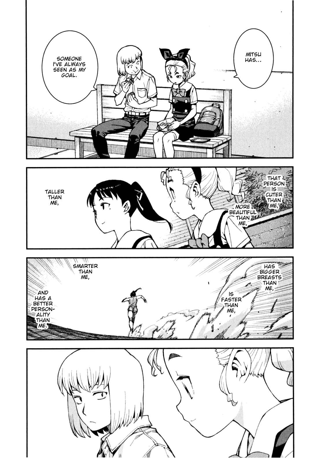 Tsugumomo Chapter 38 - Page 13