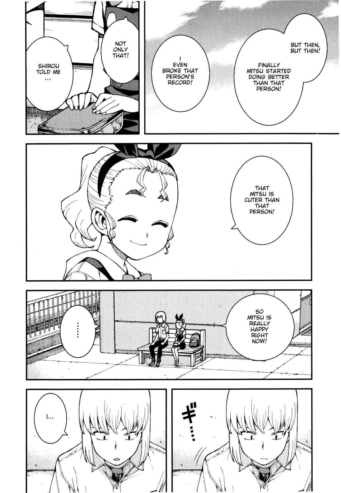 Tsugumomo Chapter 38 - Page 14